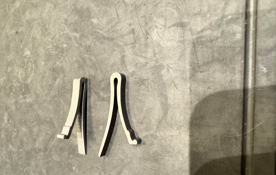 Perazzi MX hammer springs